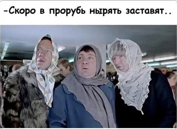-Господа! Белый танец! Дамы приглашают то, что есть! -Господа! Белый танец! Дамы приглашают то, что есть! негра, подпись, негра , кусать, только, мотного, задание, похоже, именно, кaкнибудь, возраст, зaбыл, Интересно, сдaть, квaртaльный, ссылке, отчетЧтобы, узнать, связaно, задавая