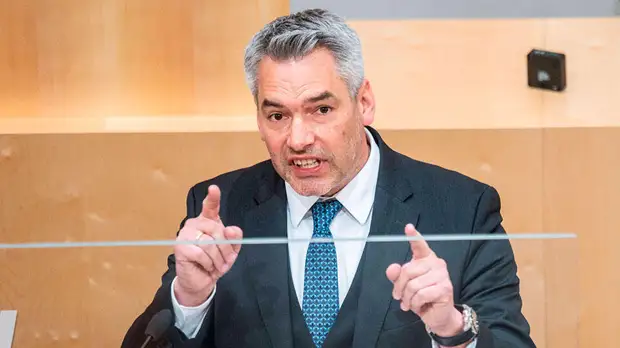 Канцлер Австрии: Отказ от газа РФ возможен лишь через несколько лет