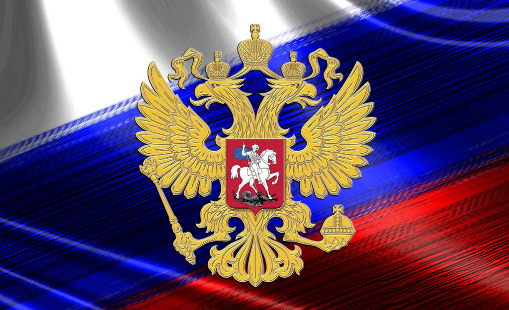 Что стоит оскорбить символ