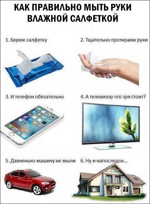 Фотоподборка