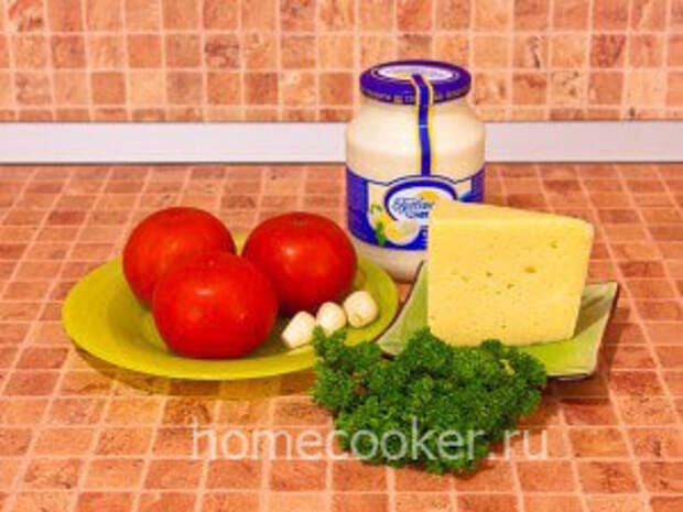 Ingredienty dlya pomidorov s syrom 300x225 Помидоры с сыром и чесноком