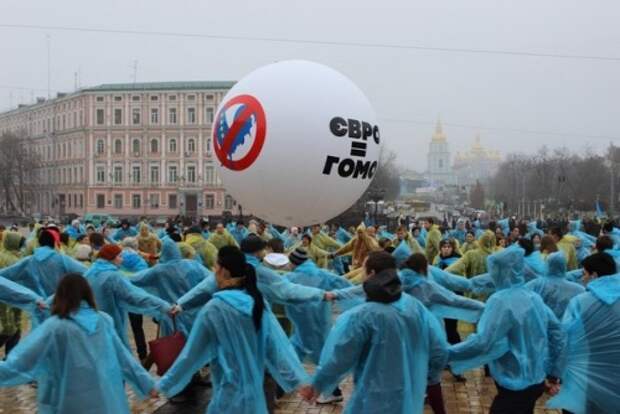 Дневник им. callxo3nick: Фотоотчёт с флэшмоба против гейевроинтеграции.