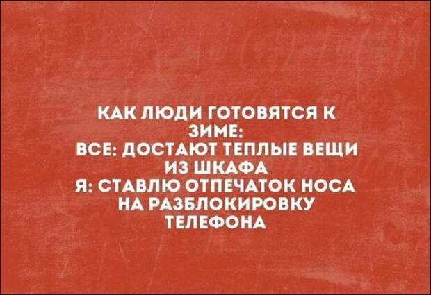 Смешные «Аткрытки» Смешные «Аткрытки»