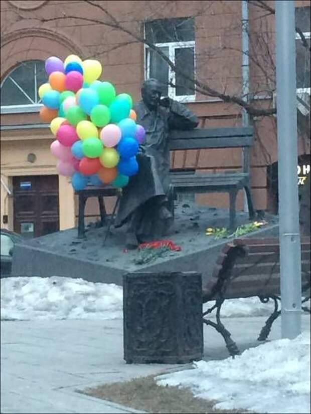 1471932250_15