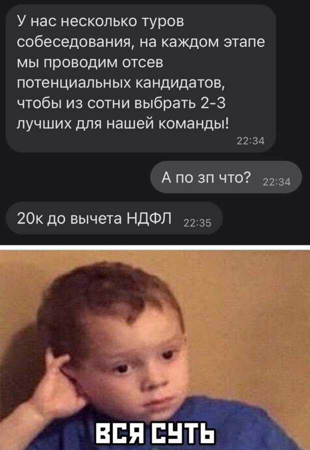 Смешные картинки 26 мая 2021 года