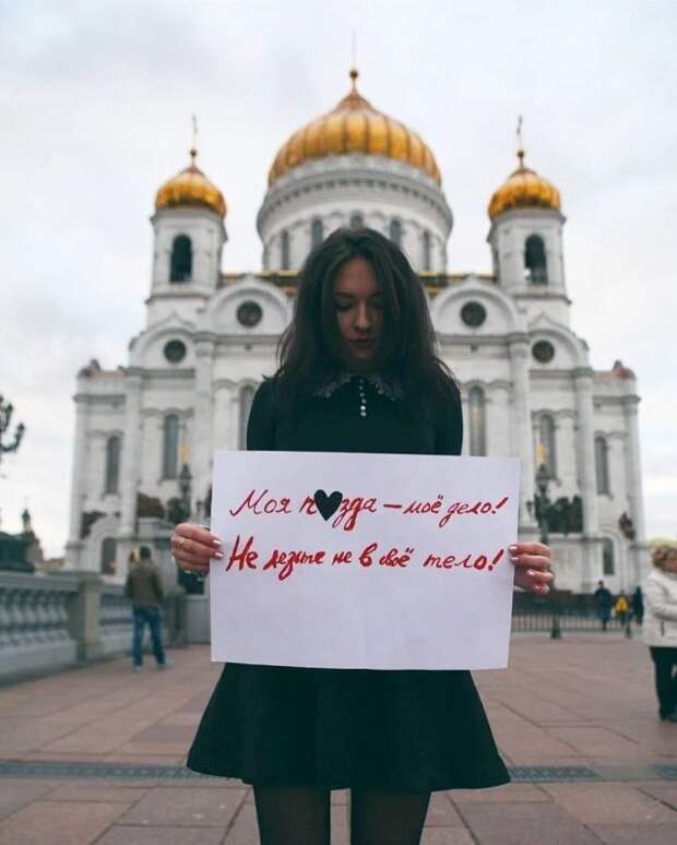 Прикольные объявления объявления, прикол, юмор