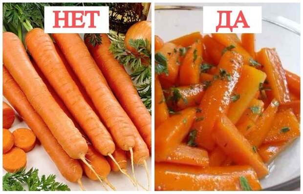 Отварная морковь полезнее сырой.