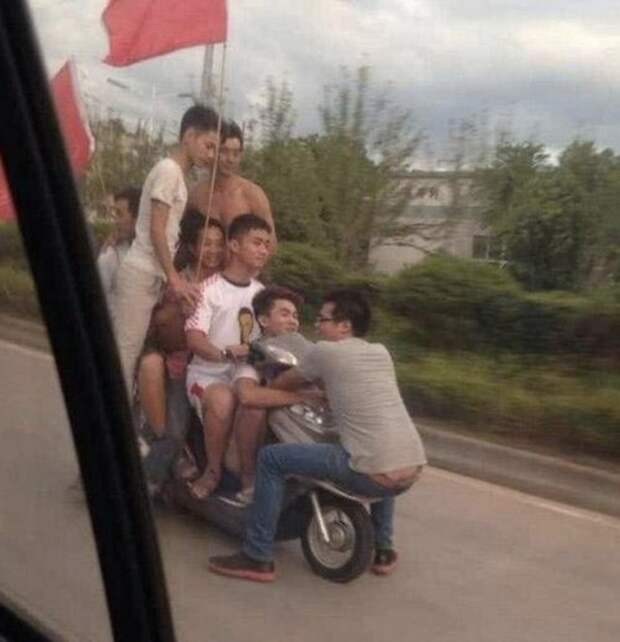 Ну, я поехал?