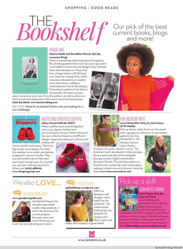 Lets Knit Issue 83 2014 - 紫苏 - 紫苏的博客 Lets Knit Issue 83 2014 - 紫苏 - 紫苏的博客