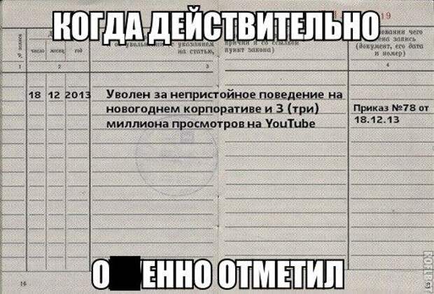 Праздник к нам приходит...