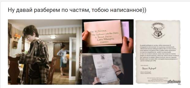 Ну давай разберем по частям тобою написанное