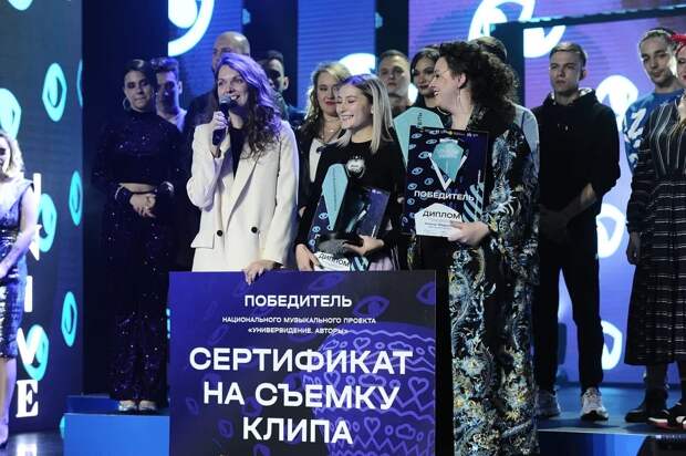Вокалистка Алёна Медкова из Твери стала победительницей проекта «Универвидение.Авторы»