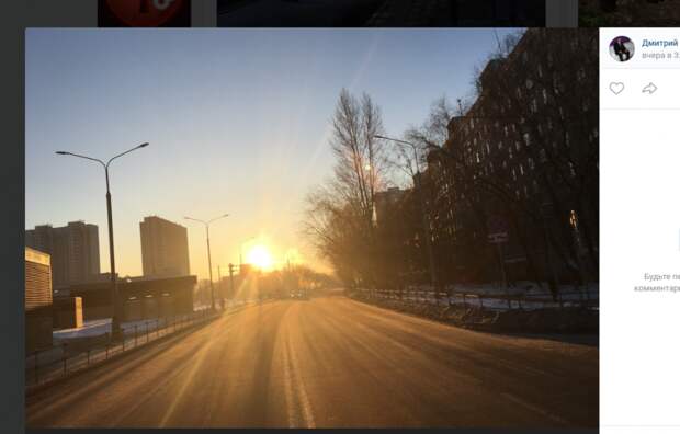 Фото дня: всполох яркого света в Выхине
