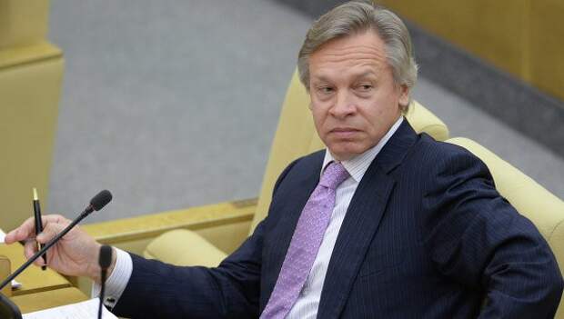 Пределы господства