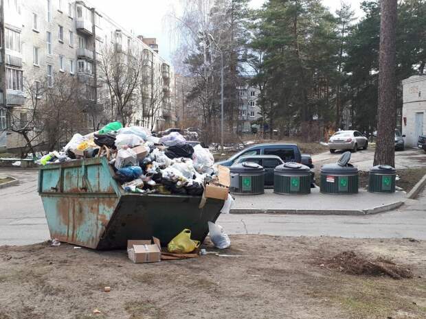 Из свободного доступа.