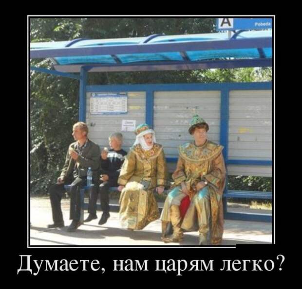 Демотиваторы демотиваторы, прикол, юмор