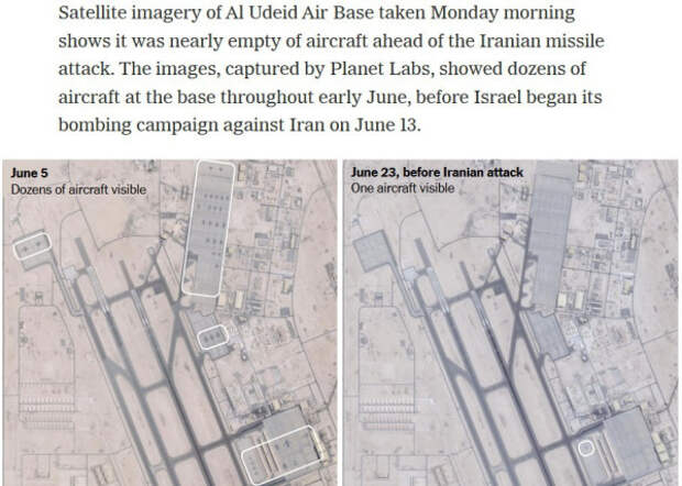 udeid-samol.jpg