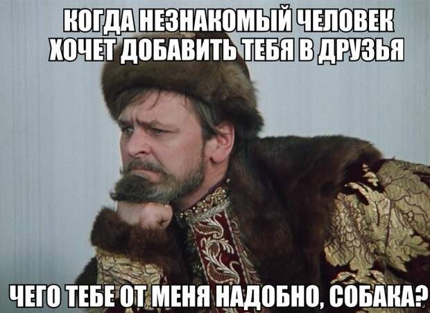Смешные картинки с надписями прикол, юмор