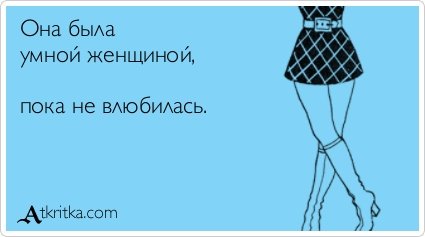 Свежие аткрытки (33 шт)
