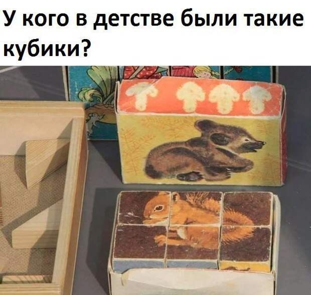 Эмоциональные картинки с надписями со смыслом (11 фото) Эмоциональные картинки с надписями со смыслом (11 фото)