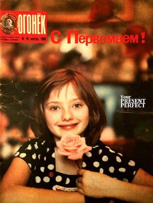 Советскую «Саманту Смит » пригласили американцы. Екатерина Александровна Лычёва, СССР, день в истории, сша