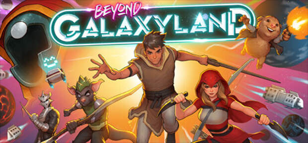 Анонс тактической RPG Beyond Galaxyland