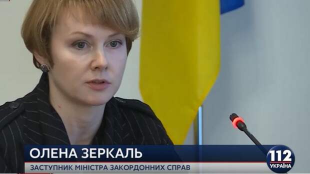 112: Украина не хочет быть разменной картой в переговорах США и России