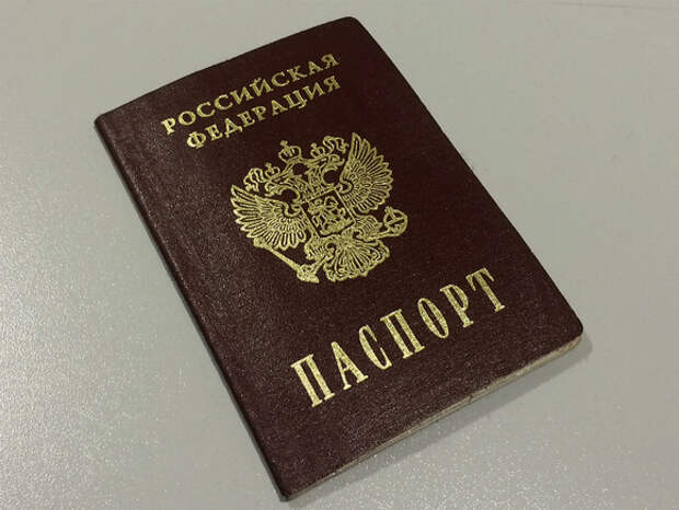 «Остановившая холодную войну» экс-советница Рейгана обратилась за российским гражданством