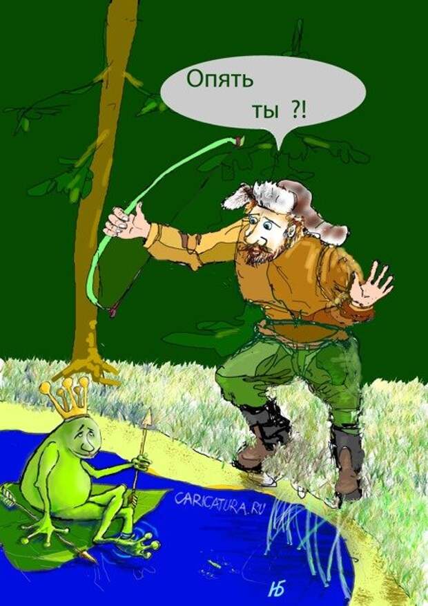 Карикатуры на среду
