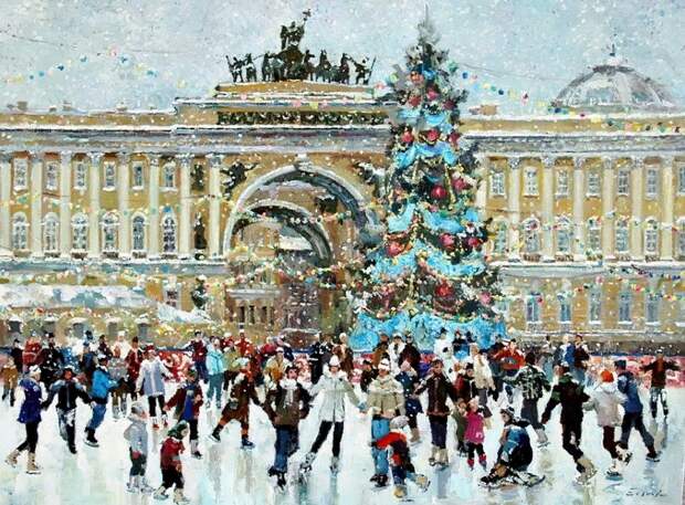 Каток на Дворцовой площади, картина П. Еськова