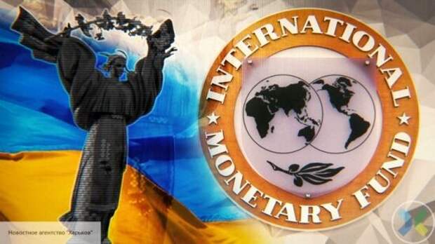 Новый меморандум с МВФ: Украина сдает Западу свои национальные интересы