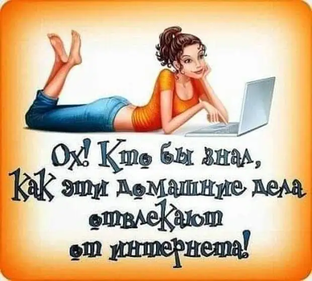- Чай, кофе, вино, пиво, водка, минералка? - Вы сейчас прямо мои последние сутки пересказали очень, каким, просто, работу, детина, маленький, домой, шампунь, выбирают, женщины, параметрам, телефонные, звонки, услышите, стука, коротких, открывайте, дверьХозяин, обращается, официантам