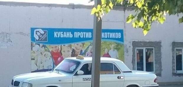 Буква решает все (29 фото)