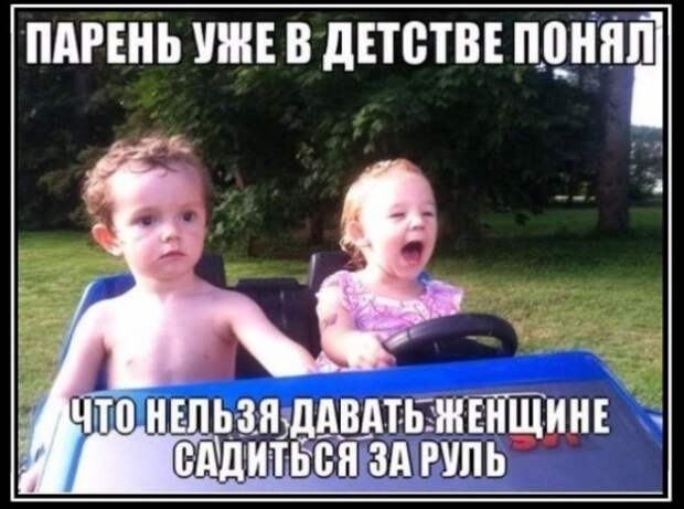 Так себе картинки