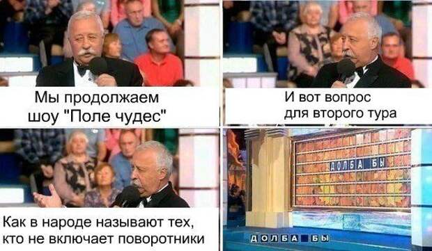 Подборка автоприколов. Часть 175 приколы, автоприколы