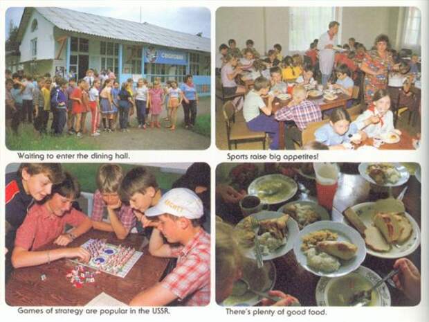 Будни ребенка в СССР