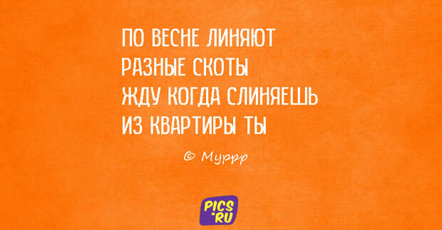 depr05