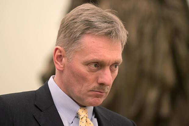 Дмитрий Песков