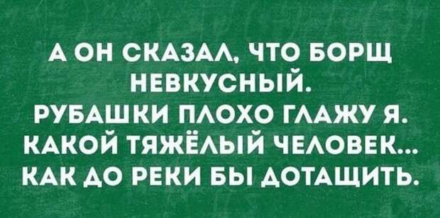 ЭТИ ФРАЗЫ НЕСОМНЕННО ПОДНИМУТ ВАШЕ НАСТРОЕНИЕ