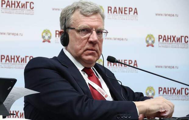 Председатель Счетной палаты РФ Алексей Кудрин Валерий Шарифулин/ТАСС
