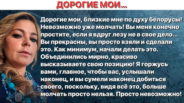 Иллюстрация автора