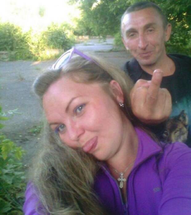 Любовь