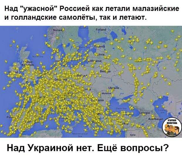 Ту над украиной. Ту над украиной. Ту над украиной. Rq-4b global hawk usaf. Фларадар над украиной до воны.