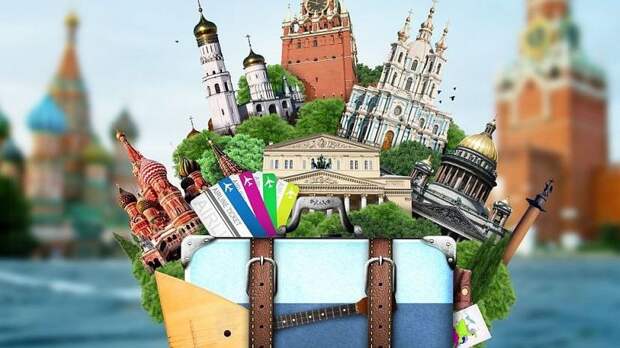 Bronevik.com проанализировал спрос на путешествия по России в рамках госпрограммы субсидирования поездок