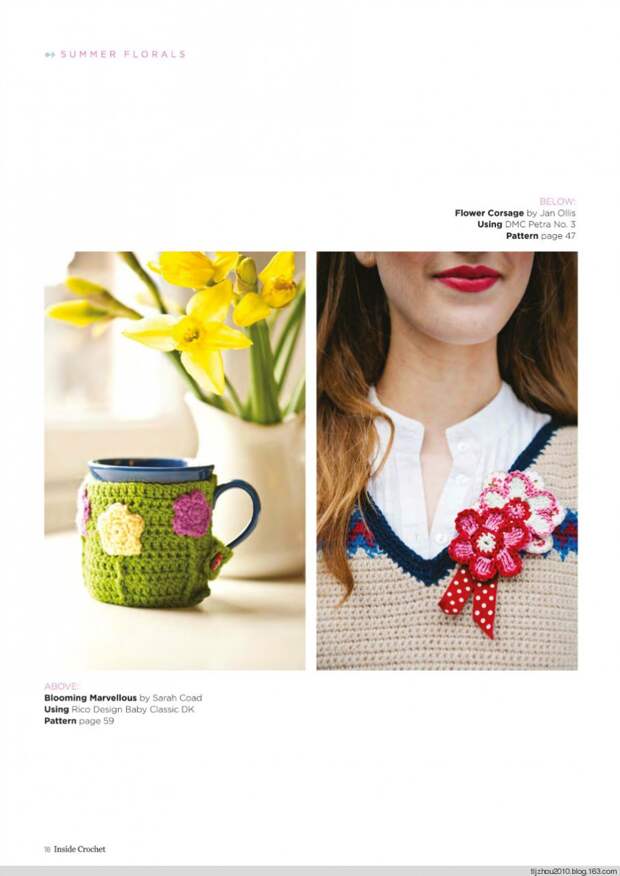 Inside Crochet №52 2014 - 紫苏 - 紫苏的博客