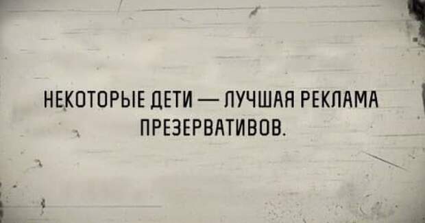 Шутки и истории про 