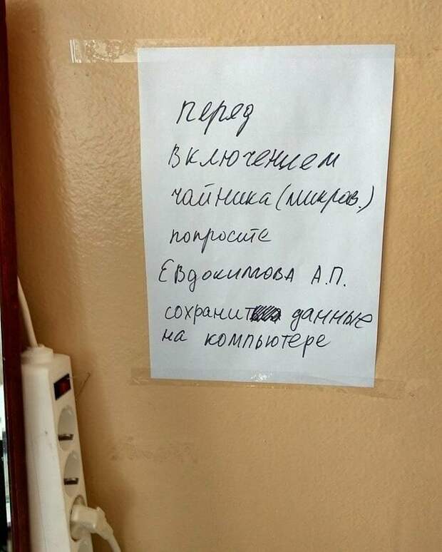 Инструкция по эксплуатации Инструкция по эксплуатации