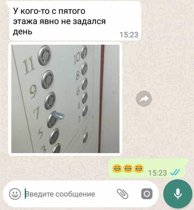 Девушки поймут Девушки поймут