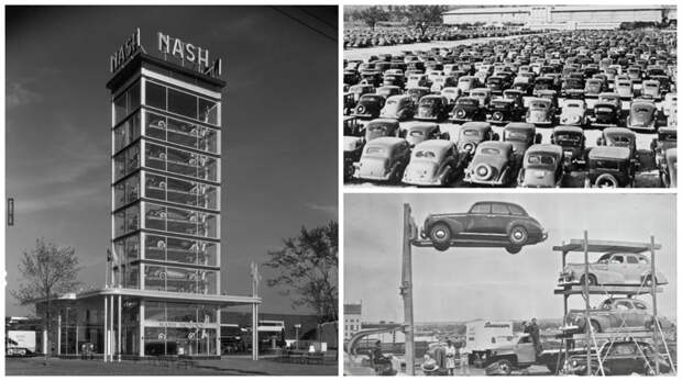 Если вам трудно найти место для парковки сегодня, то посмотрите, как нелегко это было в 1950-х парковка, прошлое, трудности, фото