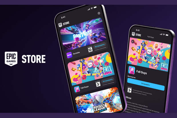 EGS бесплатно и навсегда дарит набор из двух частей игры Styx